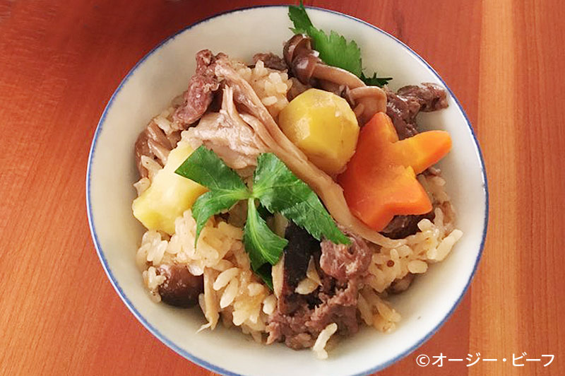 秋の味覚キノコとオージー・ビーフ