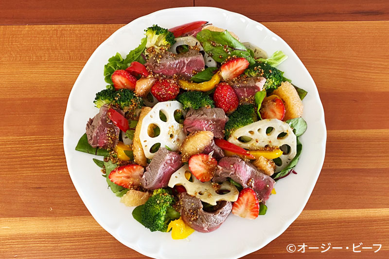 クリスマスにオージー・ビーフ