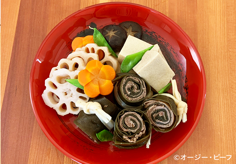 牛肉の昆布巻き入り炊き合わせ