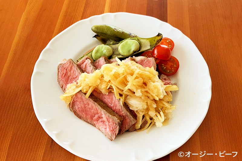 新生活のスタートをステーキで祝いましょう