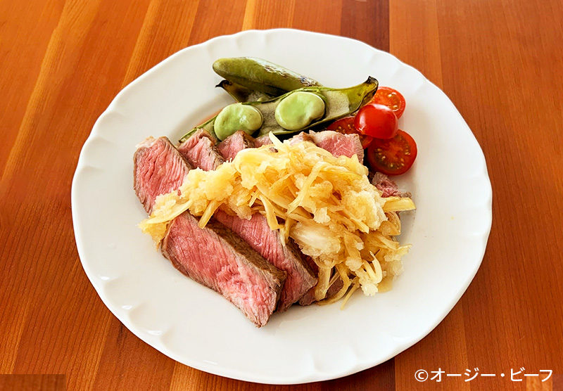 牛ステーキ 新玉おろしダレ